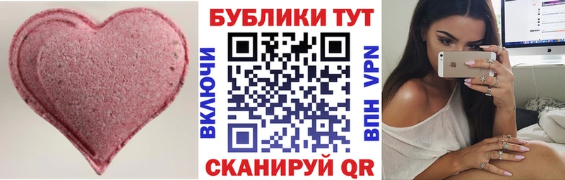 kraken ONION  как найти наркотики  Спасск  сайты даркнета Telegram  ЭКСТАЗИ таблы 