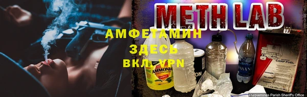 COCAINE Алзамай