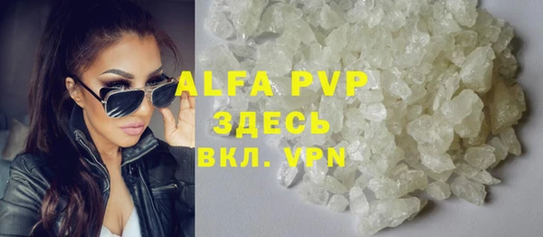 COCAINE Алзамай