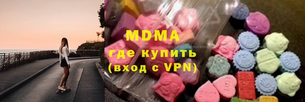 spice Алексин