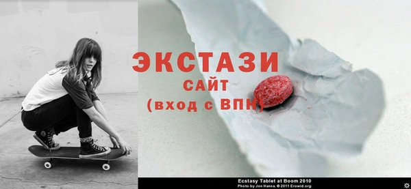 spice Алексин