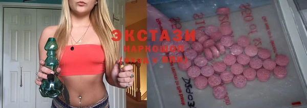 COCAINE Алзамай