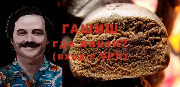 COCAINE Алзамай