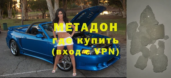 spice Алексин