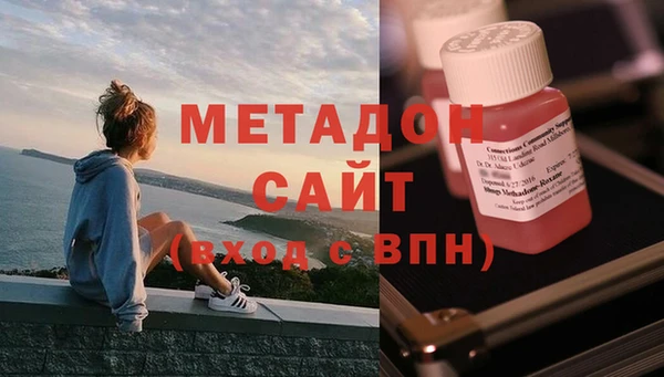 мескалин Алексеевка