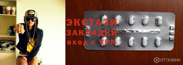 COCAINE Алзамай