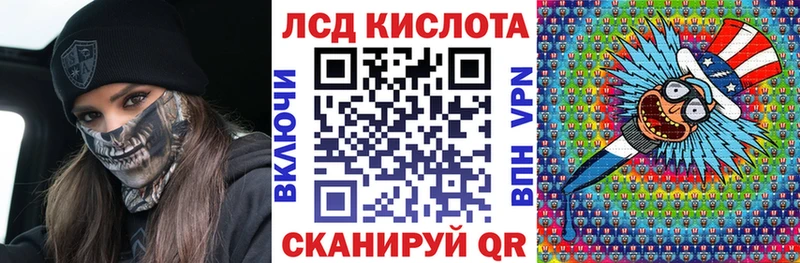 Марки NBOMe 1500мкг  как найти закладки  это клад  Спасск  гидра как зайти 