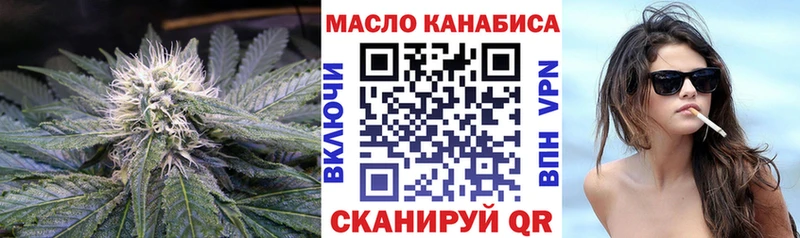 где купить наркоту  Спасск  ТГК жижа 